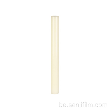 Ахоўная плёнка для авальнага канала